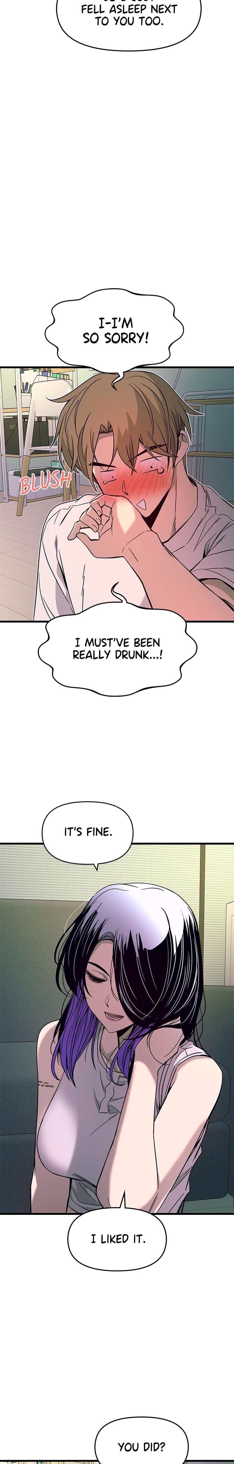 My Bias Gets on the Last Train Uncensored, chapter 13, page 14 of 37