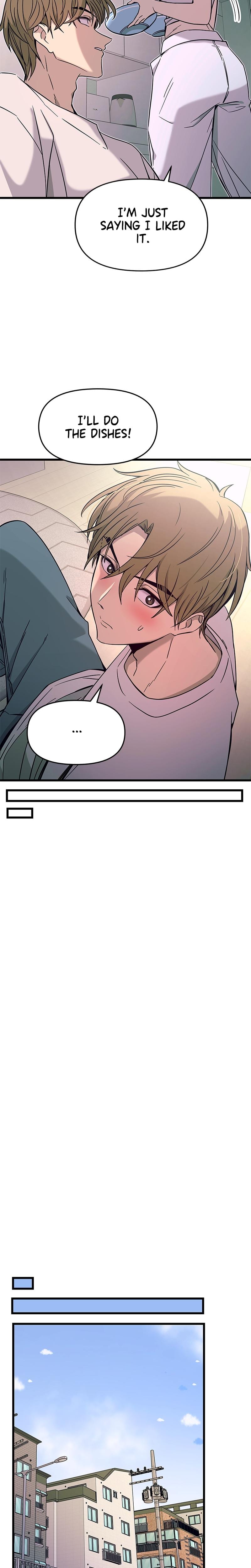 My Bias Gets on the Last Train Uncensored, chapter 13, page 16 of 37