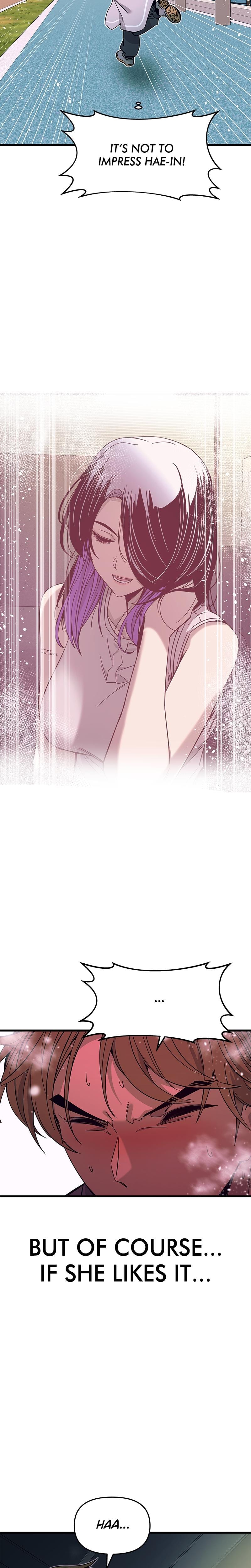 My Bias Gets on the Last Train Uncensored, chapter 13, page 19 of 37