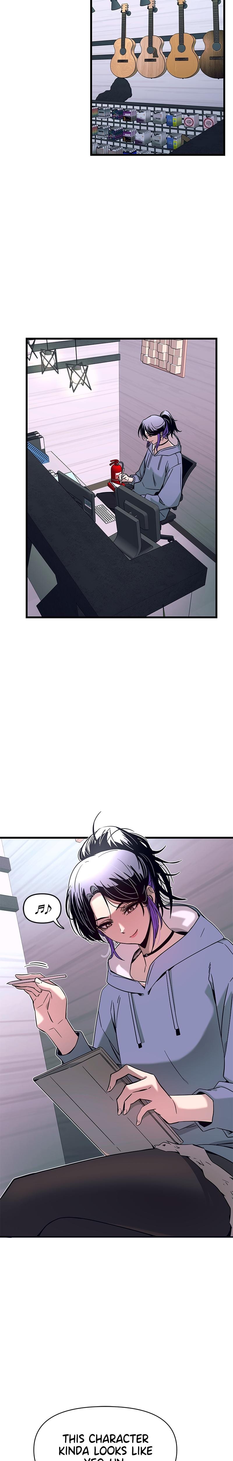 My Bias Gets on the Last Train Uncensored, chapter 13, page 21 of 37