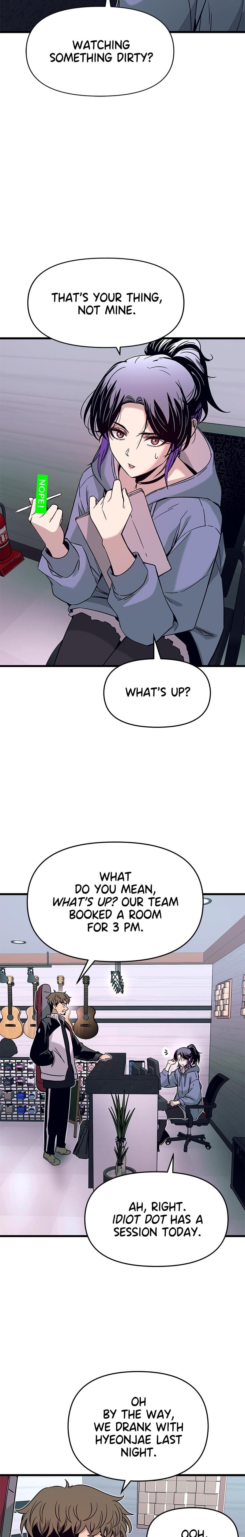 My Bias Gets on the Last Train Uncensored, chapter 13, page 23 of 37