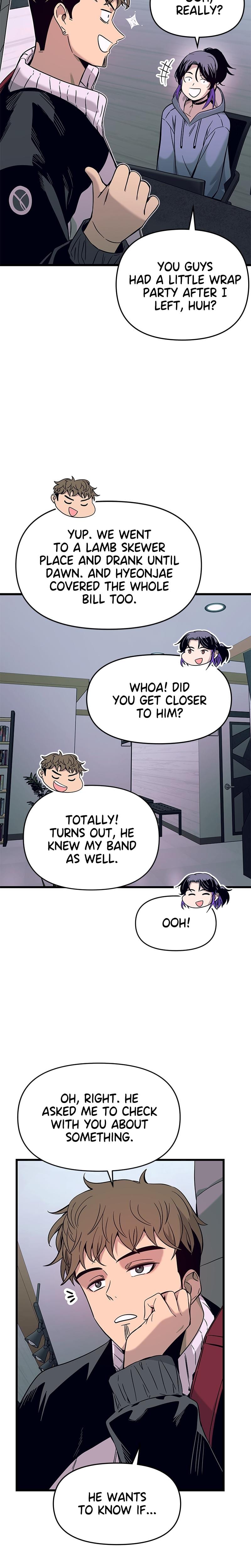 My Bias Gets on the Last Train Uncensored, chapter 13, page 24 of 37