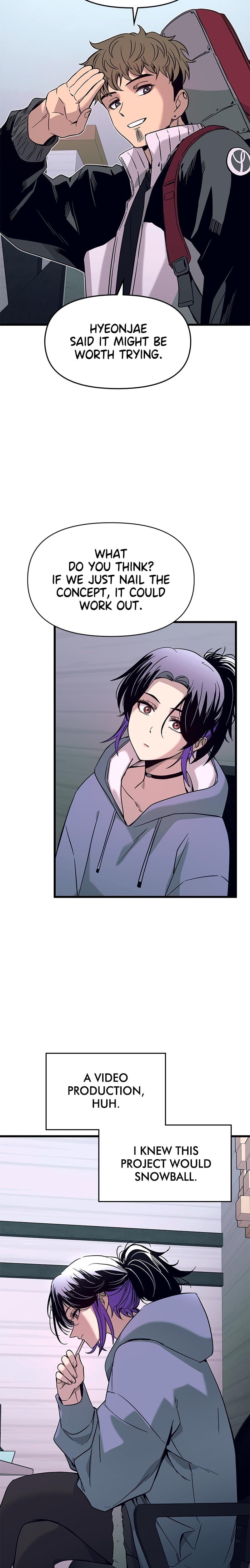 My Bias Gets on the Last Train Uncensored, chapter 13, page 26 of 37