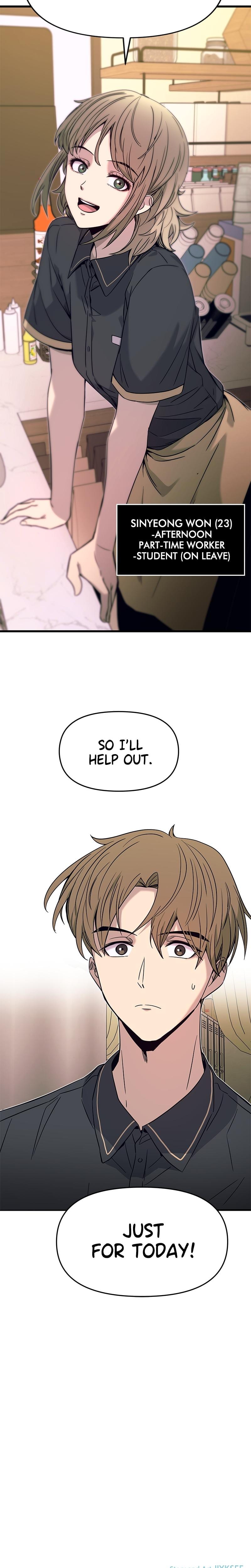 My Bias Gets on the Last Train Uncensored, chapter 13, page 36 of 37