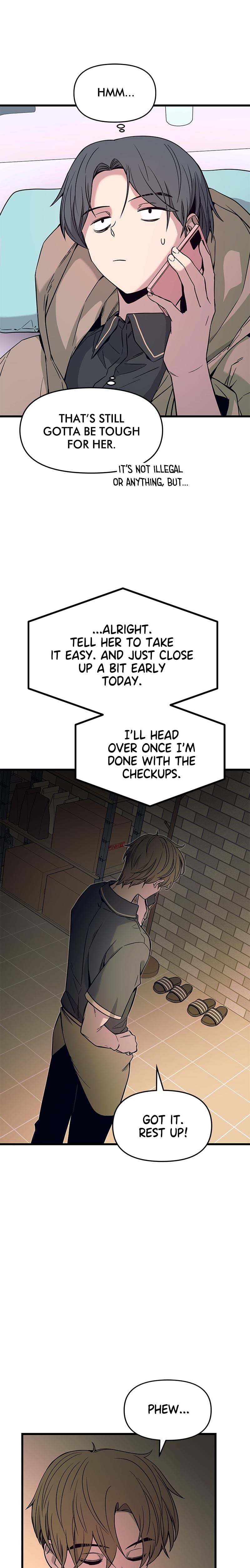 My Bias Gets on the Last Train Uncensored, chapter 14, page 6 of 39