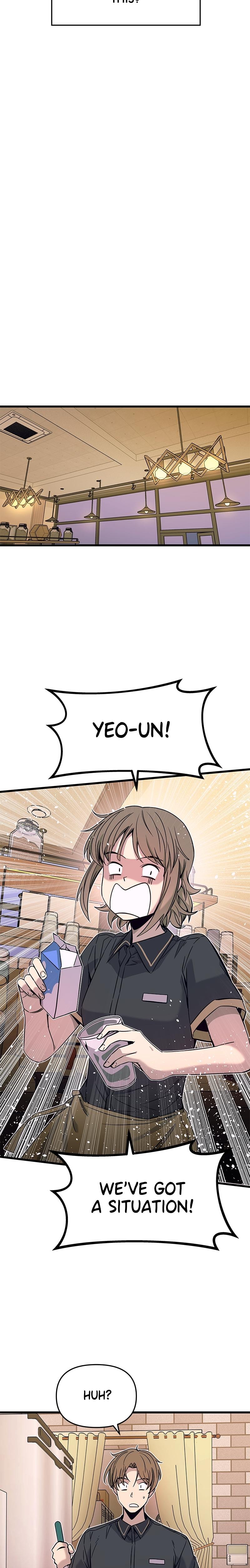 My Bias Gets on the Last Train Uncensored, chapter 14, page 14 of 39