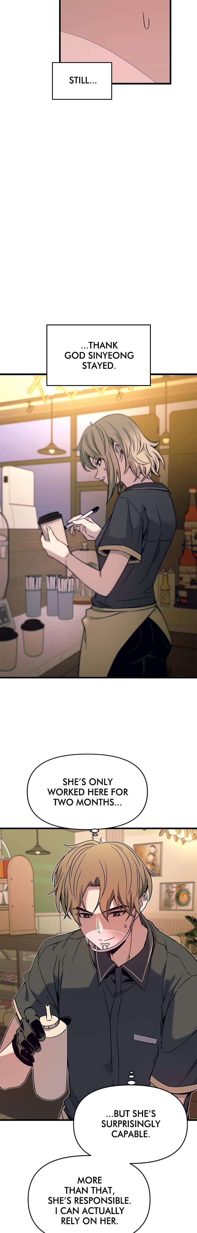 My Bias Gets on the Last Train Uncensored, chapter 14, page 17 of 39