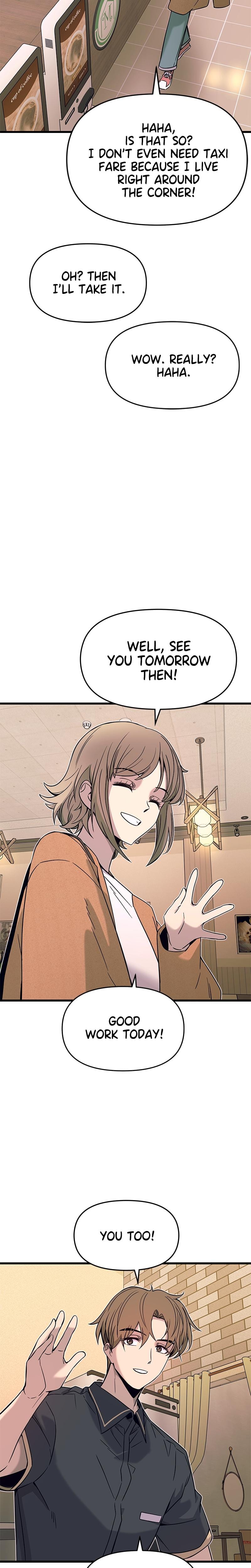 My Bias Gets on the Last Train Uncensored, chapter 14, page 20 of 39