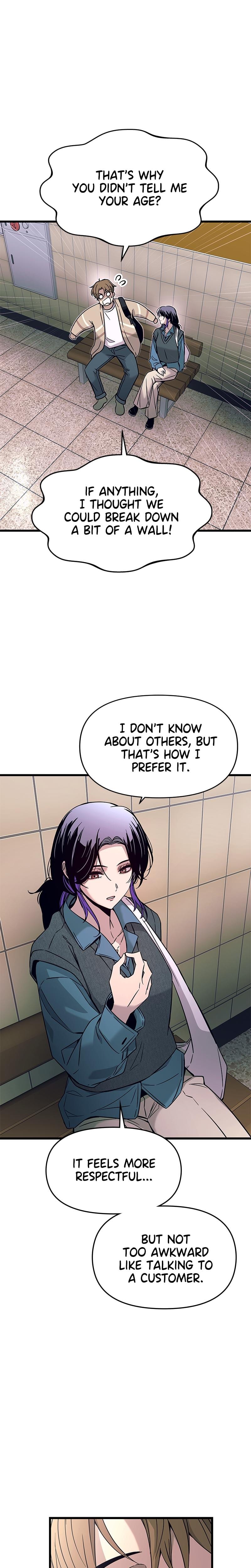 My Bias Gets on the Last Train Uncensored, chapter 14, page 31 of 39