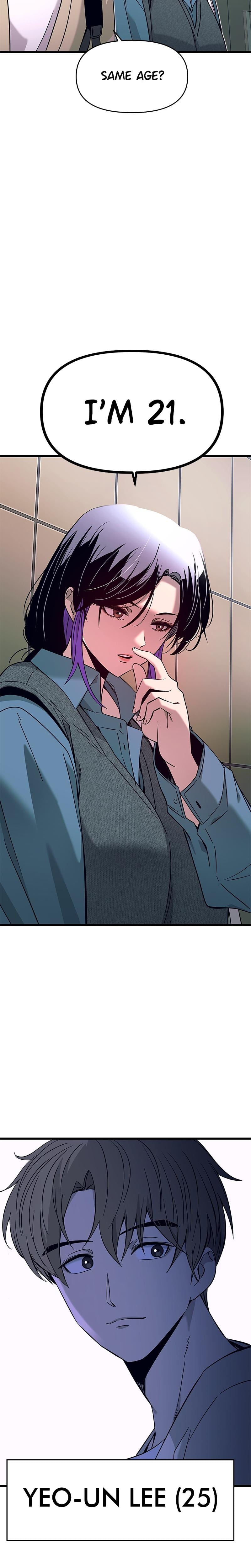 My Bias Gets on the Last Train Uncensored, chapter 14, page 34 of 39