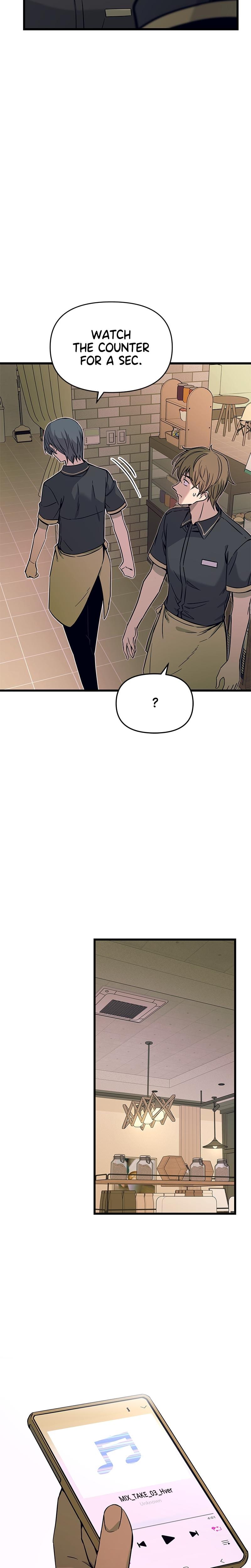 My Bias Gets on the Last Train Uncensored, chapter 15, page 11 of 39