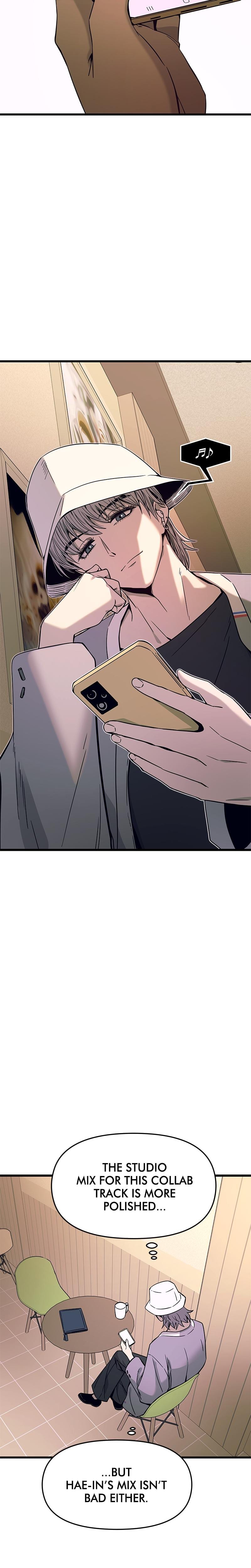 My Bias Gets on the Last Train Uncensored, chapter 15, page 12 of 39
