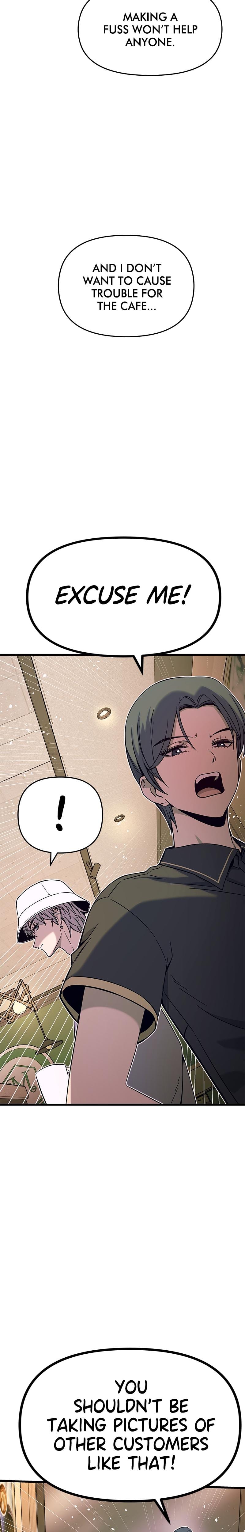 My Bias Gets on the Last Train Uncensored, chapter 15, page 16 of 39