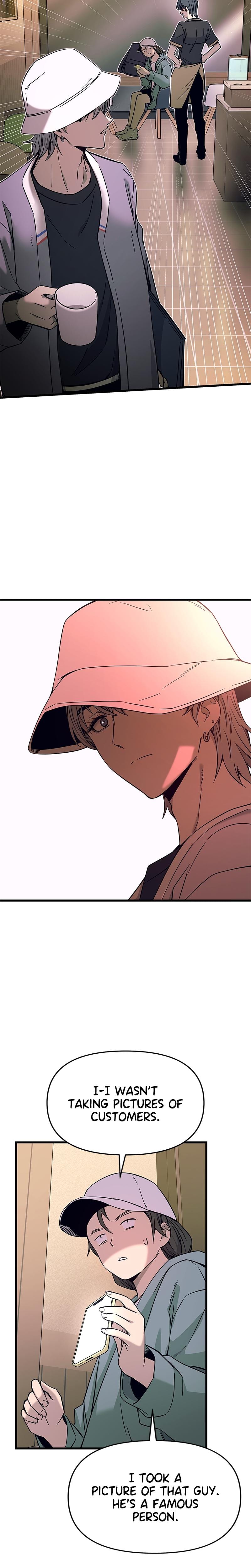 My Bias Gets on the Last Train Uncensored, chapter 15, page 17 of 39