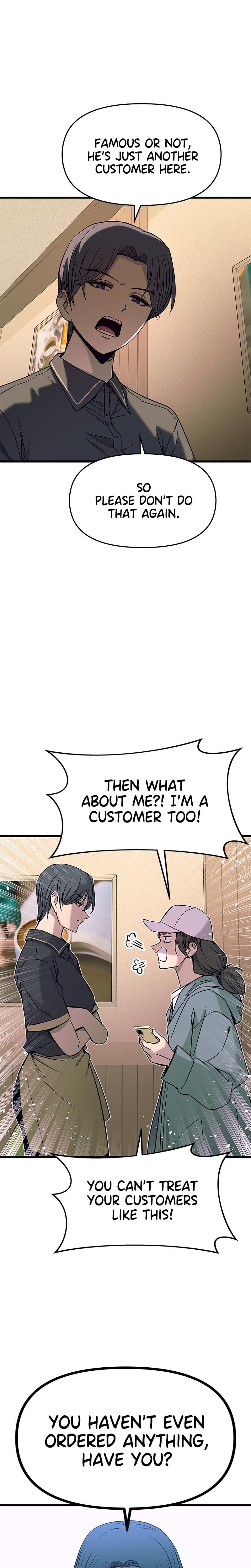 My Bias Gets on the Last Train Uncensored, chapter 15, page 18 of 39