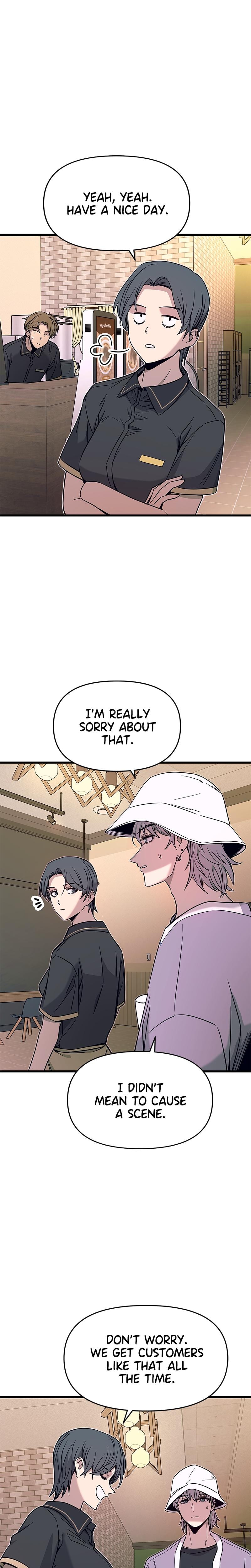 My Bias Gets on the Last Train Uncensored, chapter 15, page 21 of 39
