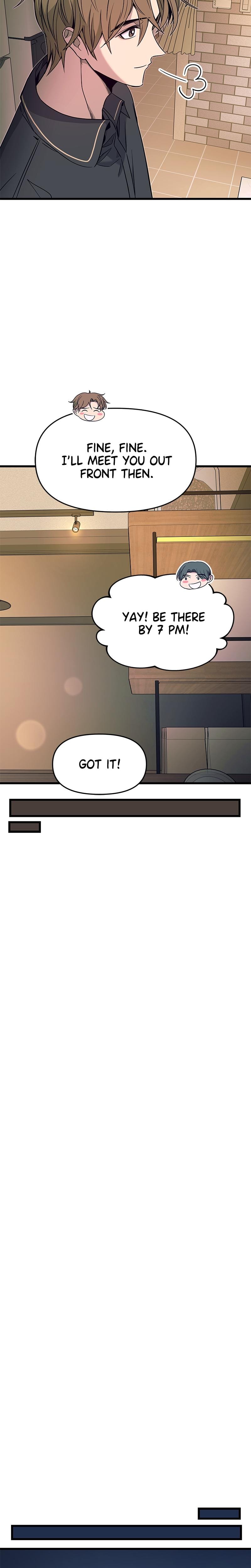 My Bias Gets on the Last Train Uncensored, chapter 15, page 26 of 39