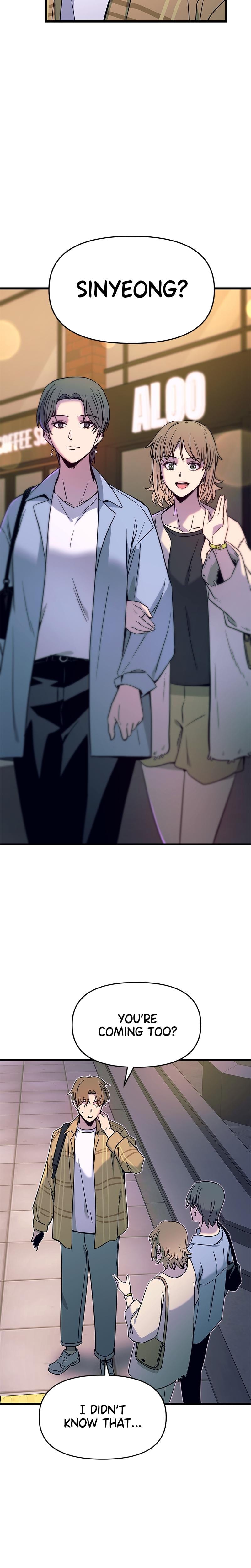 My Bias Gets on the Last Train Uncensored, chapter 15, page 32 of 39