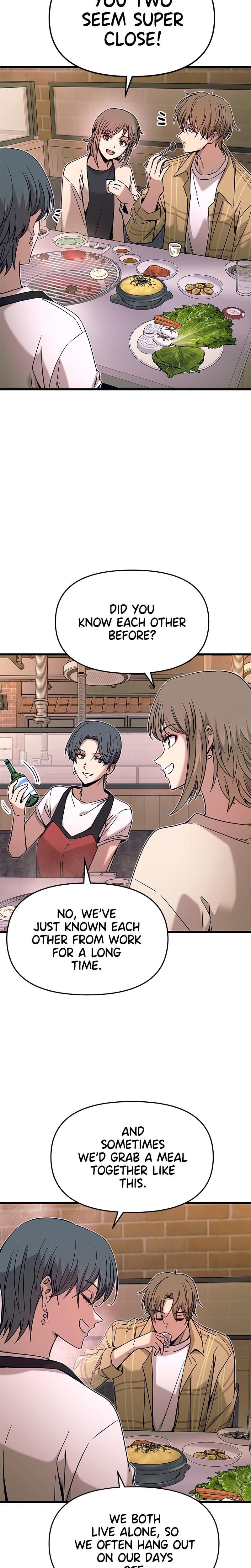 My Bias Gets on the Last Train Uncensored, chapter 16, page 5 of 39