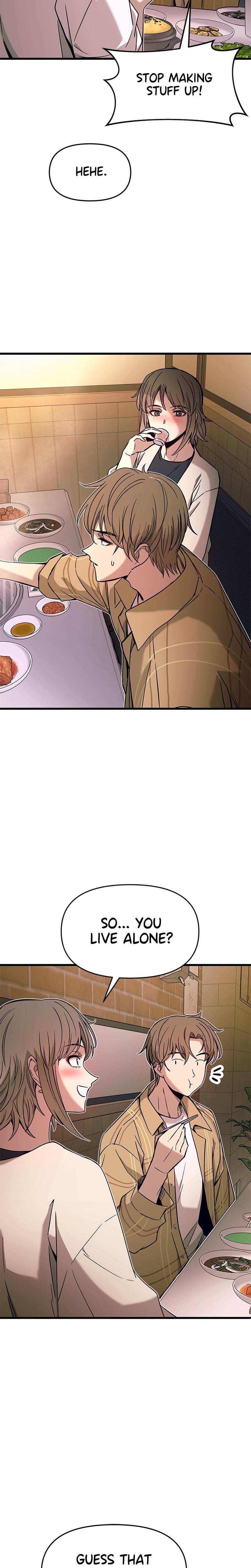 My Bias Gets on the Last Train Uncensored, chapter 16, page 8 of 39