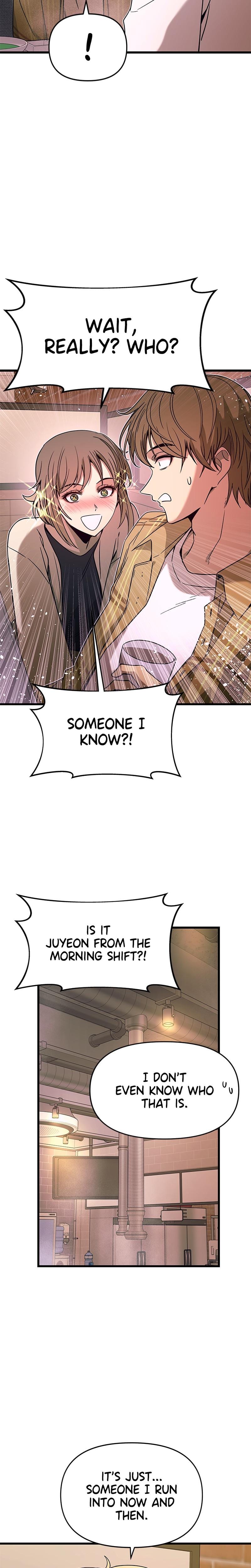 My Bias Gets on the Last Train Uncensored, chapter 16, page 10 of 39