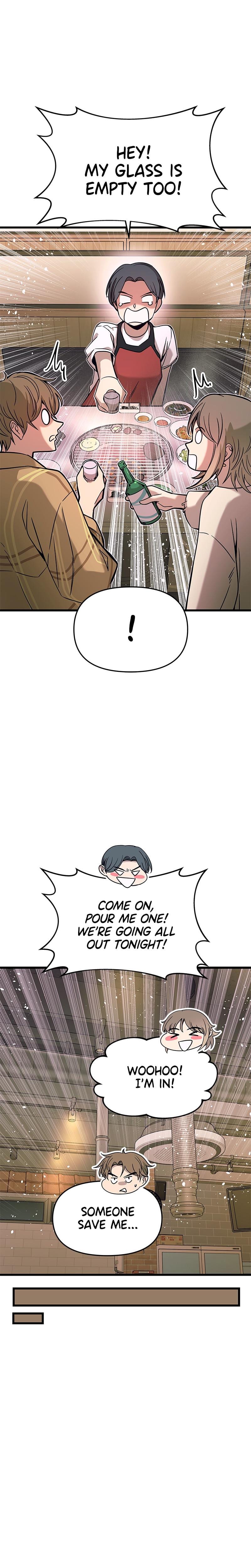 My Bias Gets on the Last Train Uncensored, chapter 16, page 14 of 39