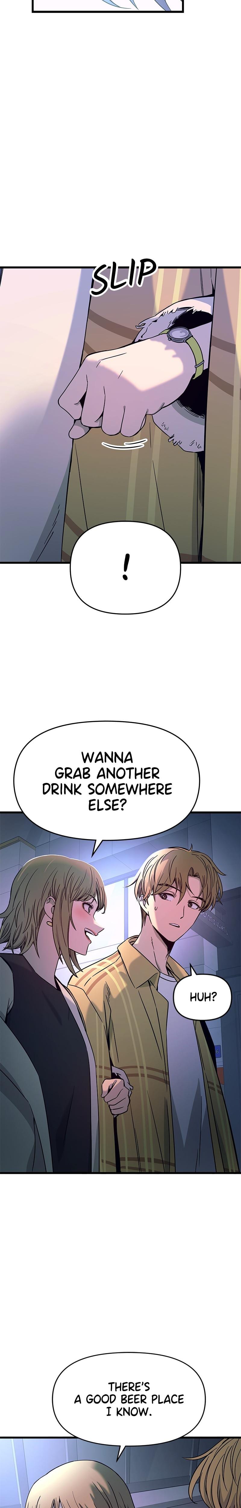 My Bias Gets on the Last Train Uncensored, chapter 16, page 26 of 39