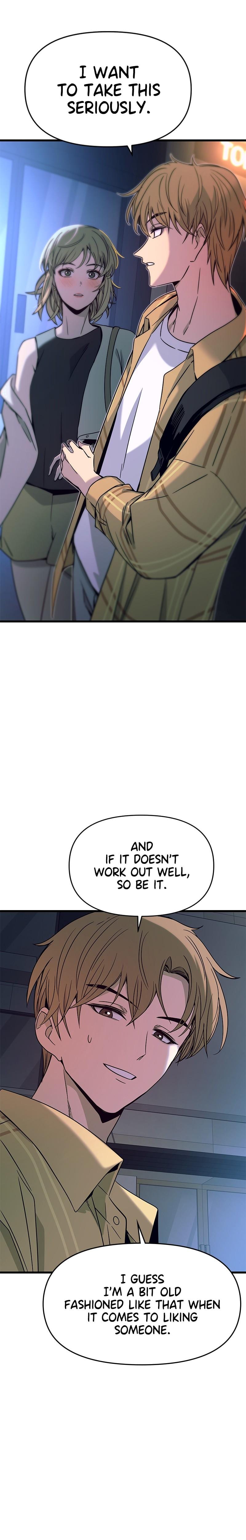 My Bias Gets on the Last Train Uncensored, chapter 16, page 31 of 39