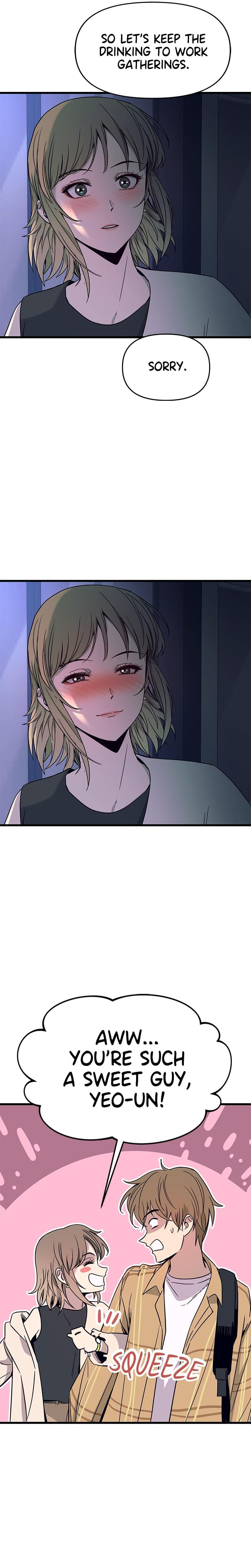 My Bias Gets on the Last Train Uncensored, chapter 16, page 32 of 39