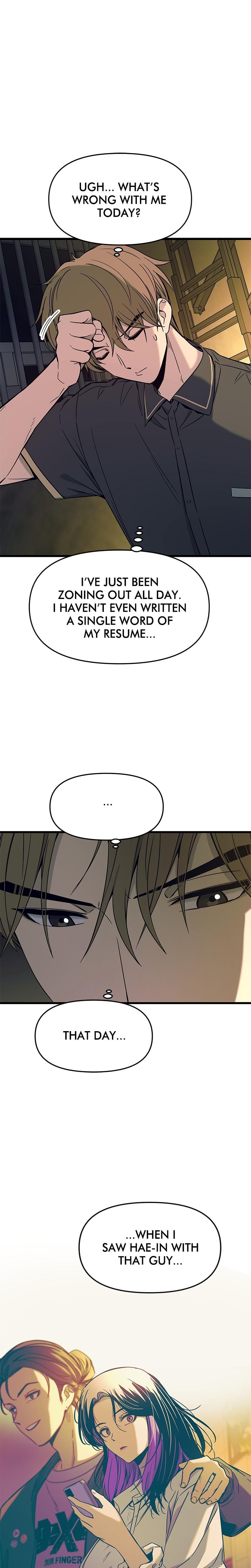 My Bias Gets on the Last Train Uncensored, chapter 17, page 7 of 42