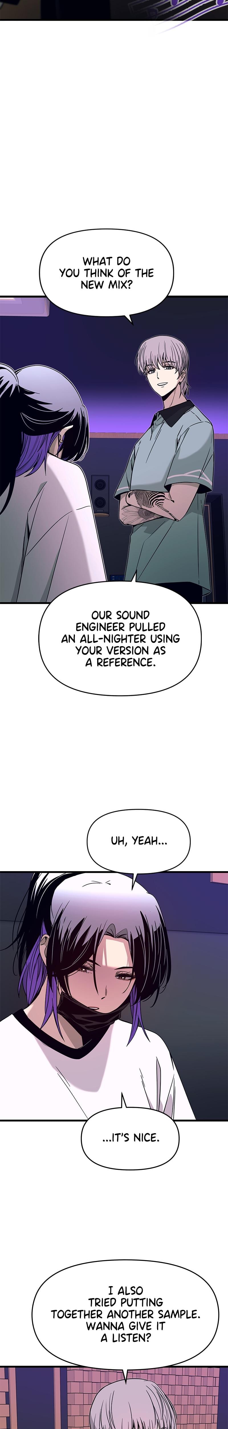 My Bias Gets on the Last Train Uncensored, chapter 17, page 14 of 42