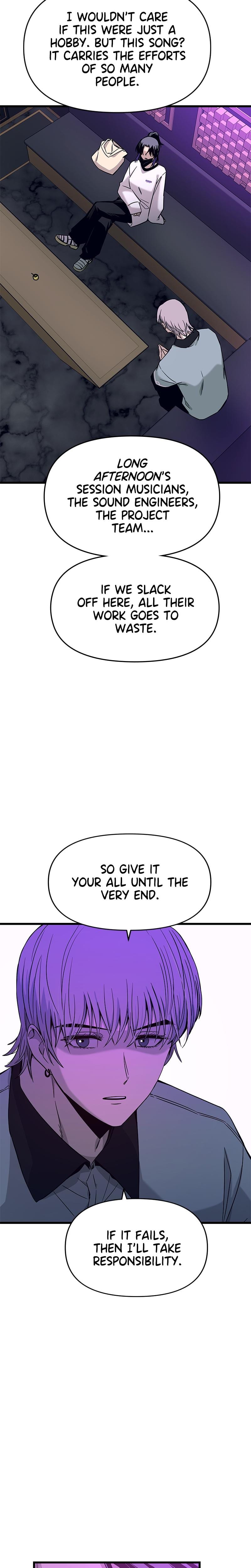 My Bias Gets on the Last Train Uncensored, chapter 17, page 17 of 42