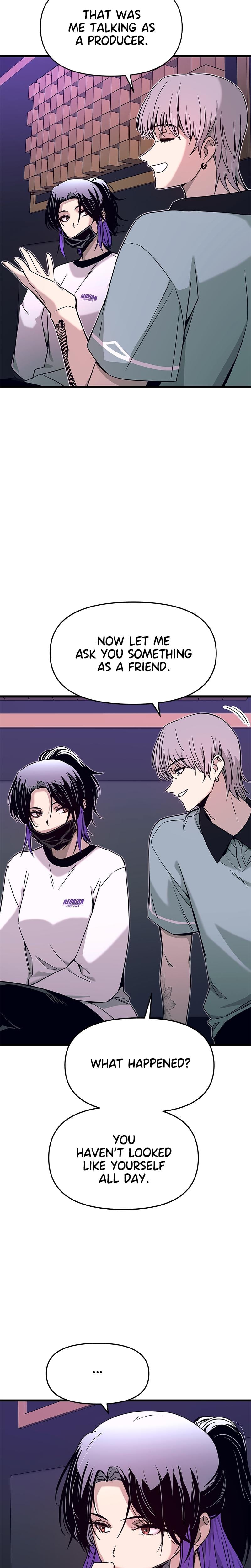 My Bias Gets on the Last Train Uncensored, chapter 17, page 19 of 42