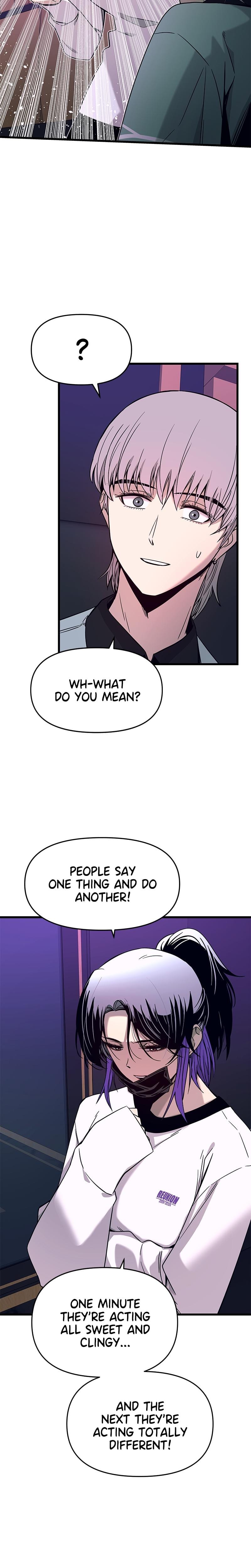 My Bias Gets on the Last Train Uncensored, chapter 17, page 22 of 42