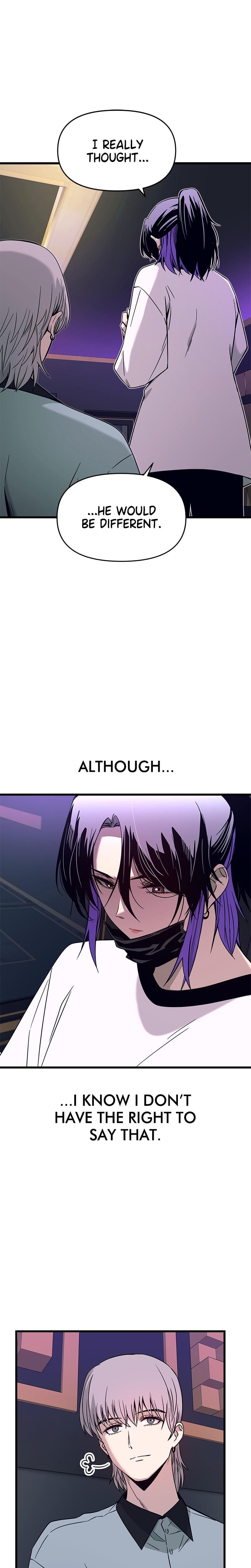 My Bias Gets on the Last Train Uncensored, chapter 17, page 23 of 42