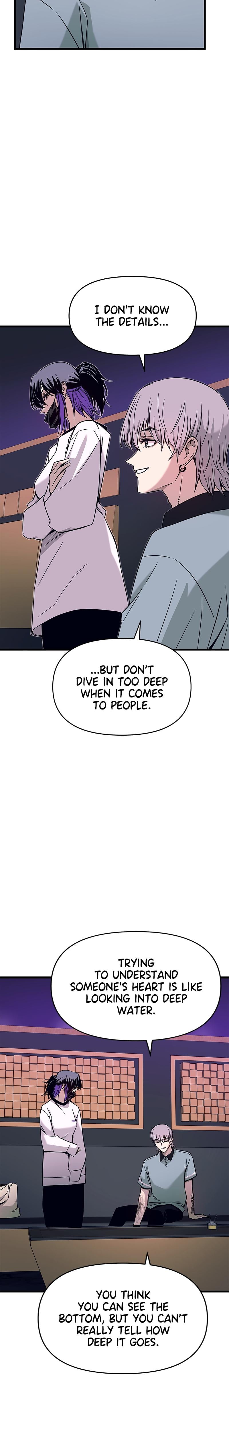 My Bias Gets on the Last Train Uncensored, chapter 17, page 24 of 42