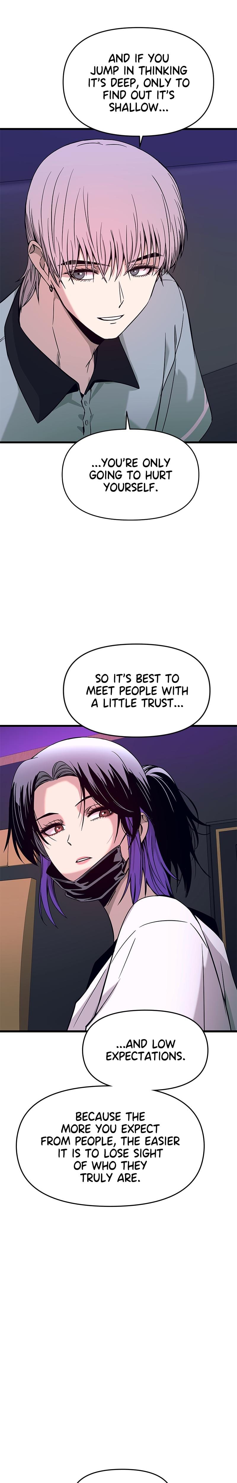 My Bias Gets on the Last Train Uncensored, chapter 17, page 25 of 42