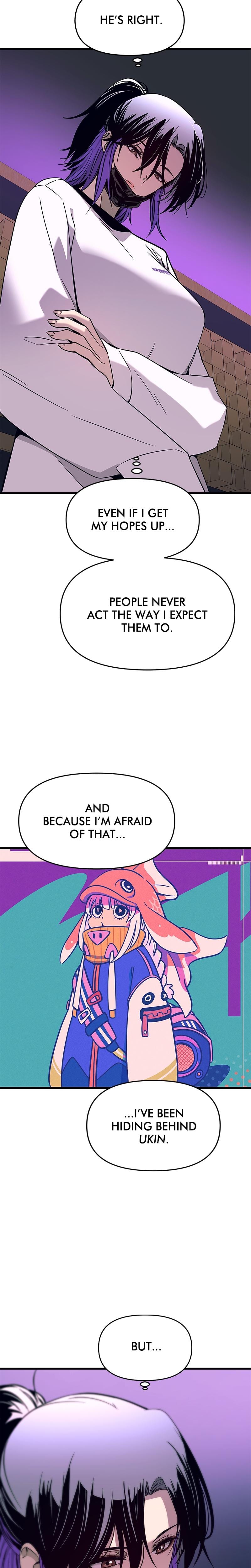 My Bias Gets on the Last Train Uncensored, chapter 17, page 26 of 42