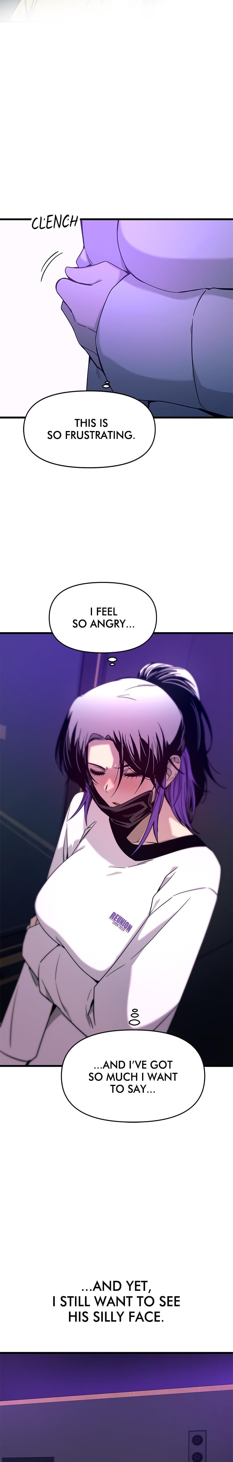 My Bias Gets on the Last Train Uncensored, chapter 17, page 28 of 42