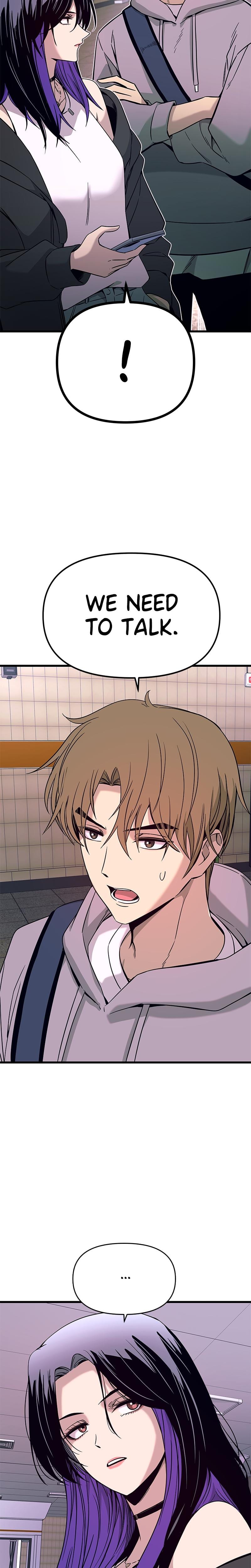 My Bias Gets on the Last Train Uncensored, chapter 17, page 33 of 42
