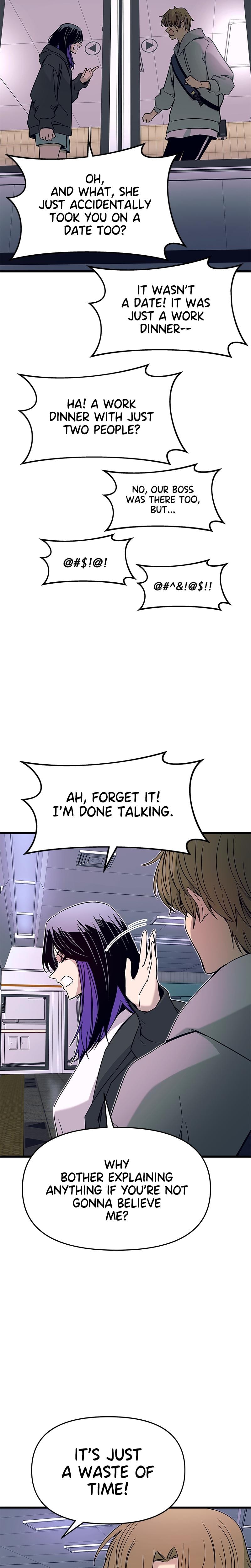 My Bias Gets on the Last Train Uncensored, chapter 17, page 38 of 42