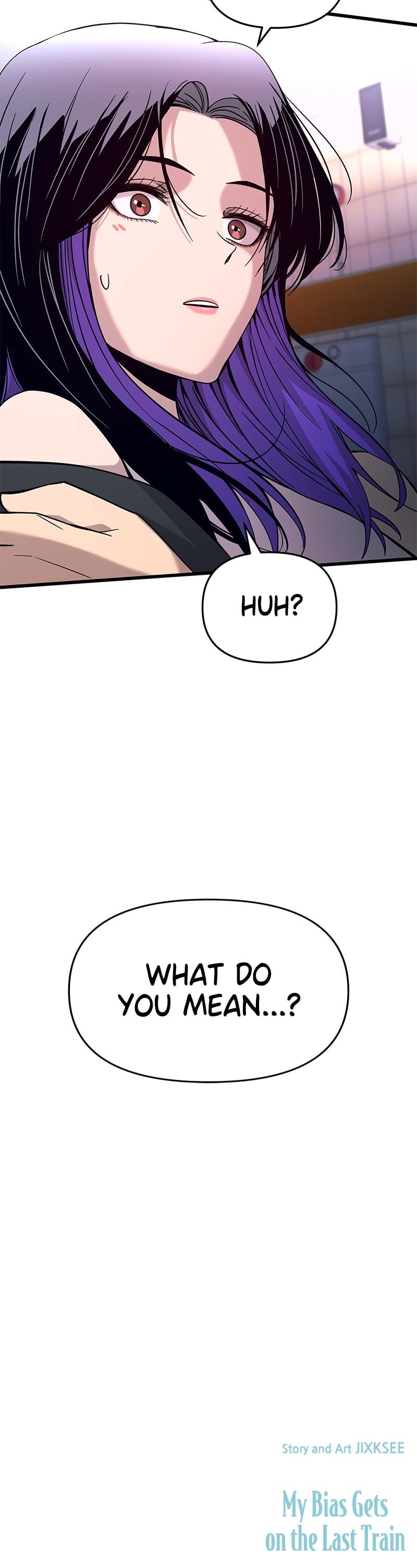 My Bias Gets on the Last Train Uncensored, chapter 17, page 42 of 42
