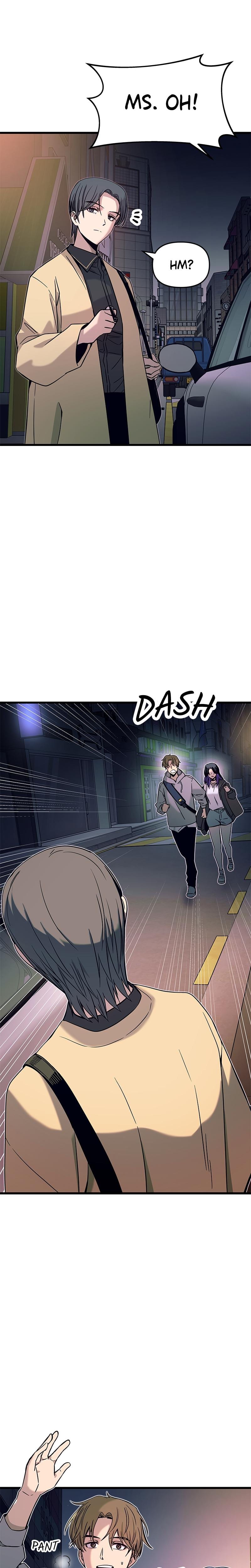 My Bias Gets on the Last Train Uncensored, chapter 18, page 5 of 39