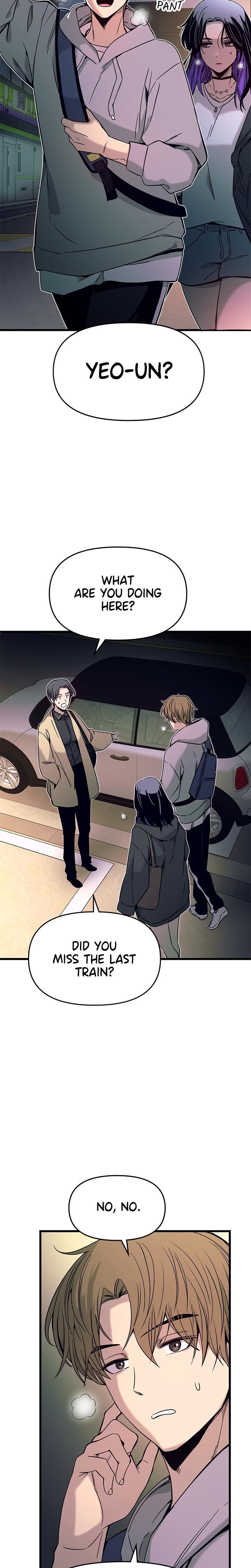 My Bias Gets on the Last Train Uncensored, chapter 18, page 6 of 39