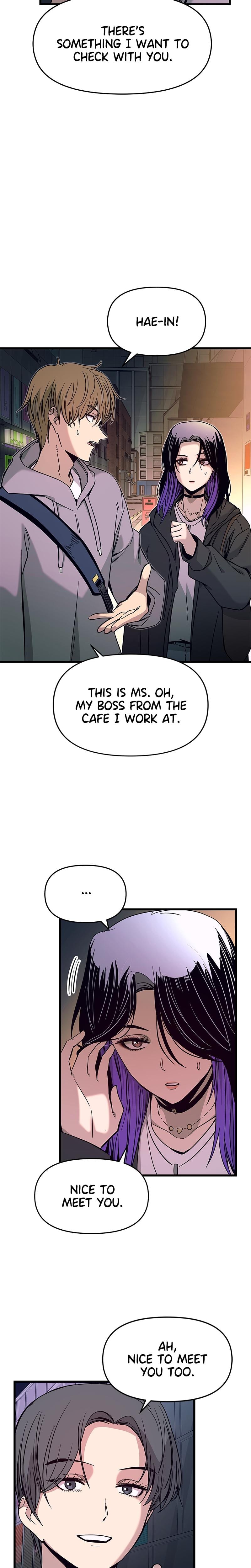 My Bias Gets on the Last Train Uncensored, chapter 18, page 7 of 39
