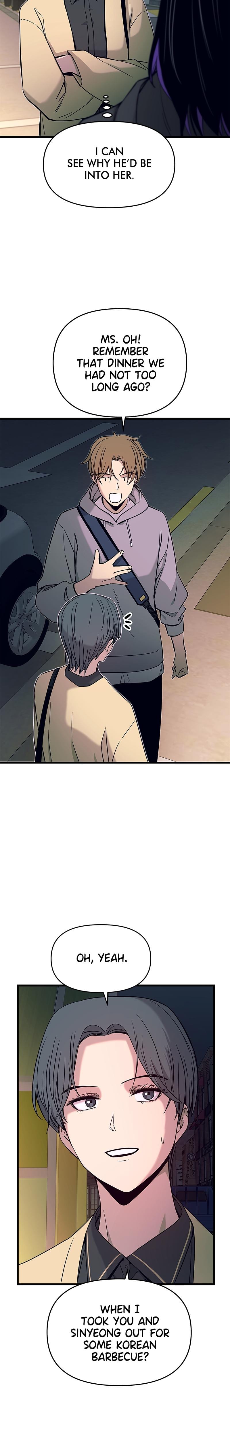 My Bias Gets on the Last Train Uncensored, chapter 18, page 9 of 39