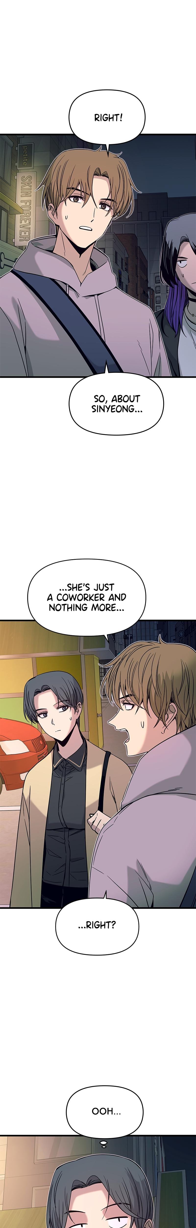 My Bias Gets on the Last Train Uncensored, chapter 18, page 10 of 39