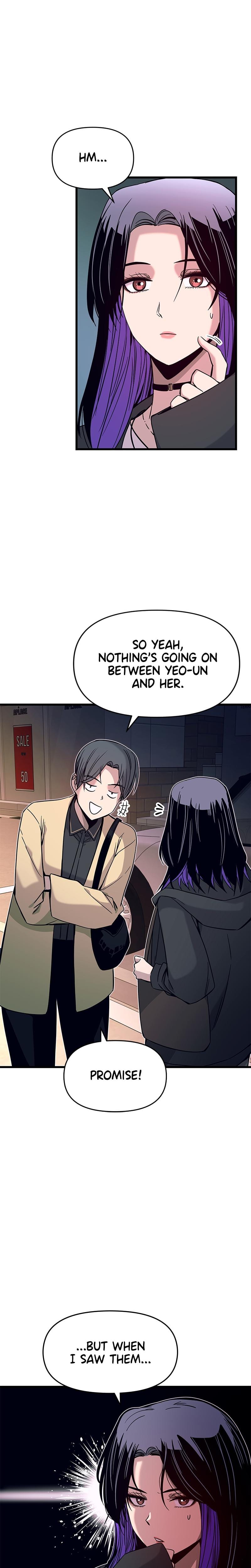 My Bias Gets on the Last Train Uncensored, chapter 18, page 12 of 39
