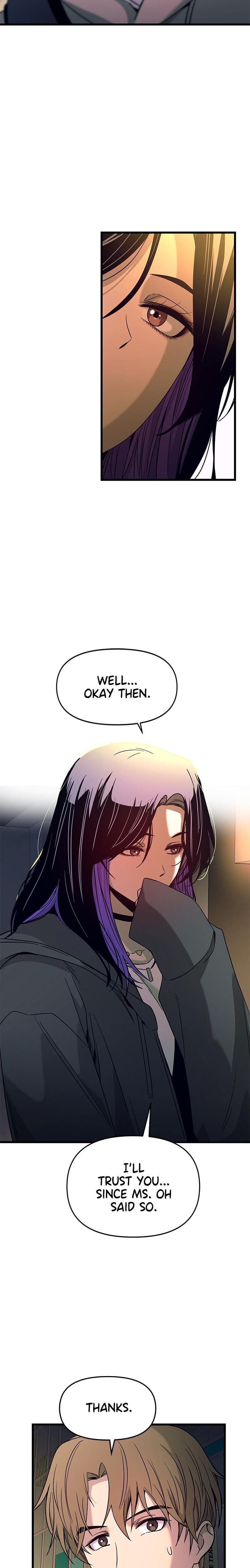 My Bias Gets on the Last Train Uncensored, chapter 18, page 15 of 39