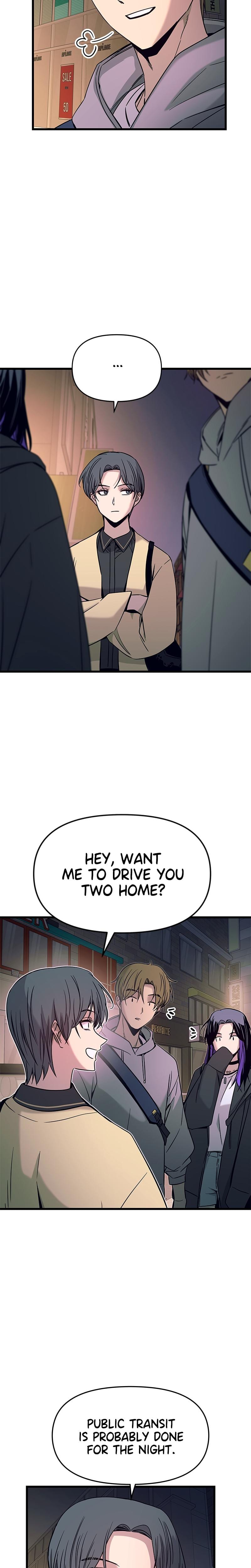 My Bias Gets on the Last Train Uncensored, chapter 18, page 16 of 39